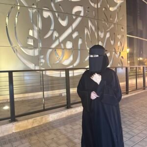 Minimalistic Korean Nida Japanese Stone Abaya